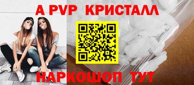 кокаин VHQ Туймазы