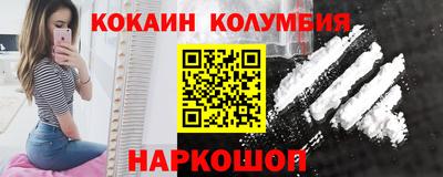 амфетамин Тула