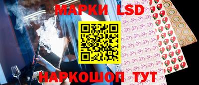 мдма Тулун