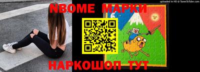 мдма Тулун