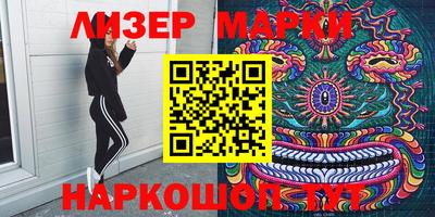 кокаин VHQ Туймазы