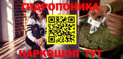 амфетамин Тула
