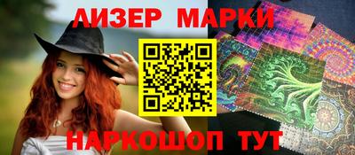 кокаин VHQ Туймазы