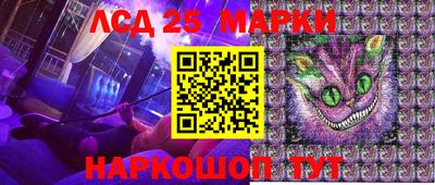амфетамин Тула