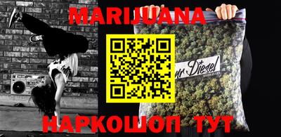 кокаин VHQ Туймазы