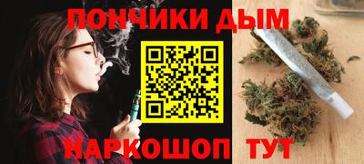 кокаин VHQ Туймазы