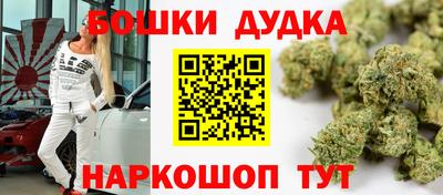 кокаин VHQ Туймазы
