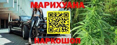 амфетамин Тула