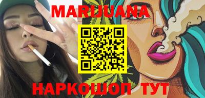 мдма Тулун
