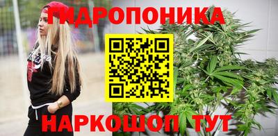 амфетамин Тула