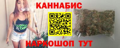 кокаин VHQ Туймазы