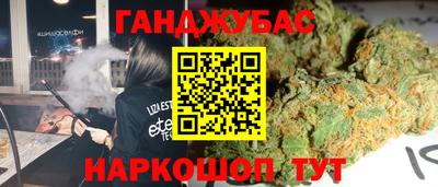 мдма Тулун