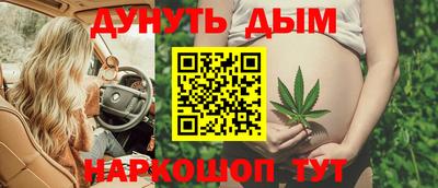 амфетамин Тула