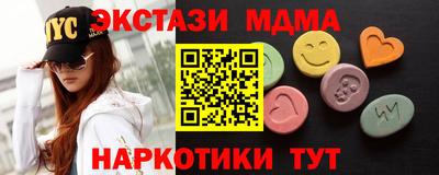 амфетамин Тула