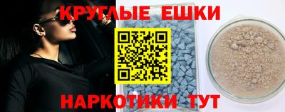 кокаин VHQ Туймазы
