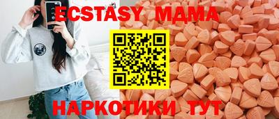 кокаин VHQ Туймазы