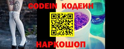 кокаин VHQ Туймазы
