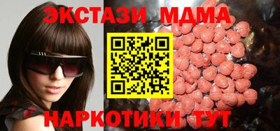 кокаин VHQ Туймазы