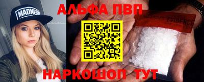 амфетамин Тула