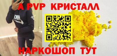 мдма Тулун