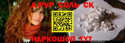 амфетамин Тула