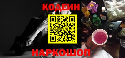 кокаин VHQ Туймазы