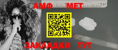 мдма Тулун