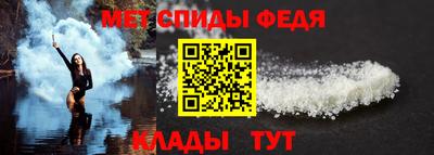 кокаин VHQ Туймазы