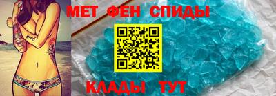 мдма Тулун