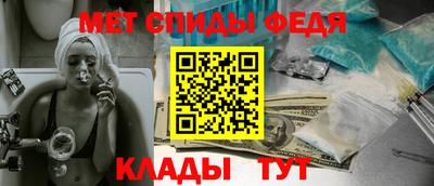 кокаин VHQ Туймазы