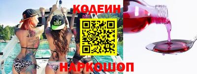кокаин VHQ Туймазы