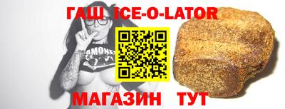 амфетамин Тула