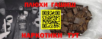 амфетамин Тула