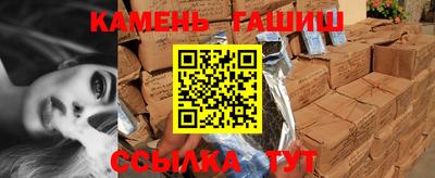 амфетамин Тула