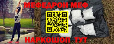 кокаин VHQ Туймазы