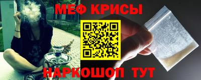 амфетамин Тула